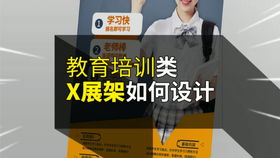 元宵快樂 雨田侃設計