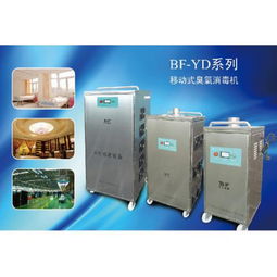 滅菌設備 產(chǎn)品列表第21頁 制藥設備網(wǎng)