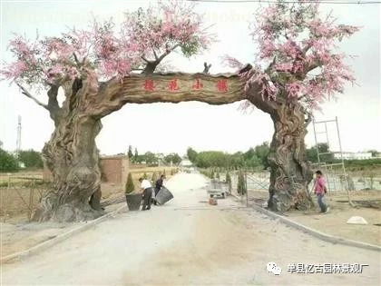 【渭南假樹大門_渭南假樹大門制作廠家】-