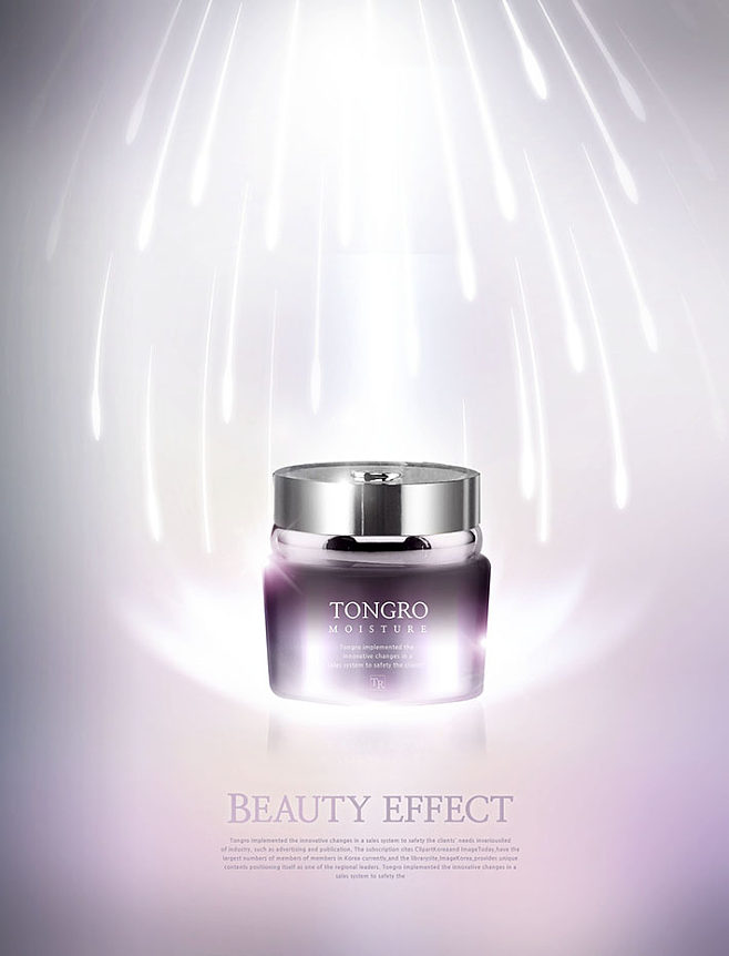 肌膚的專屬家具——滋養每一天的面霜