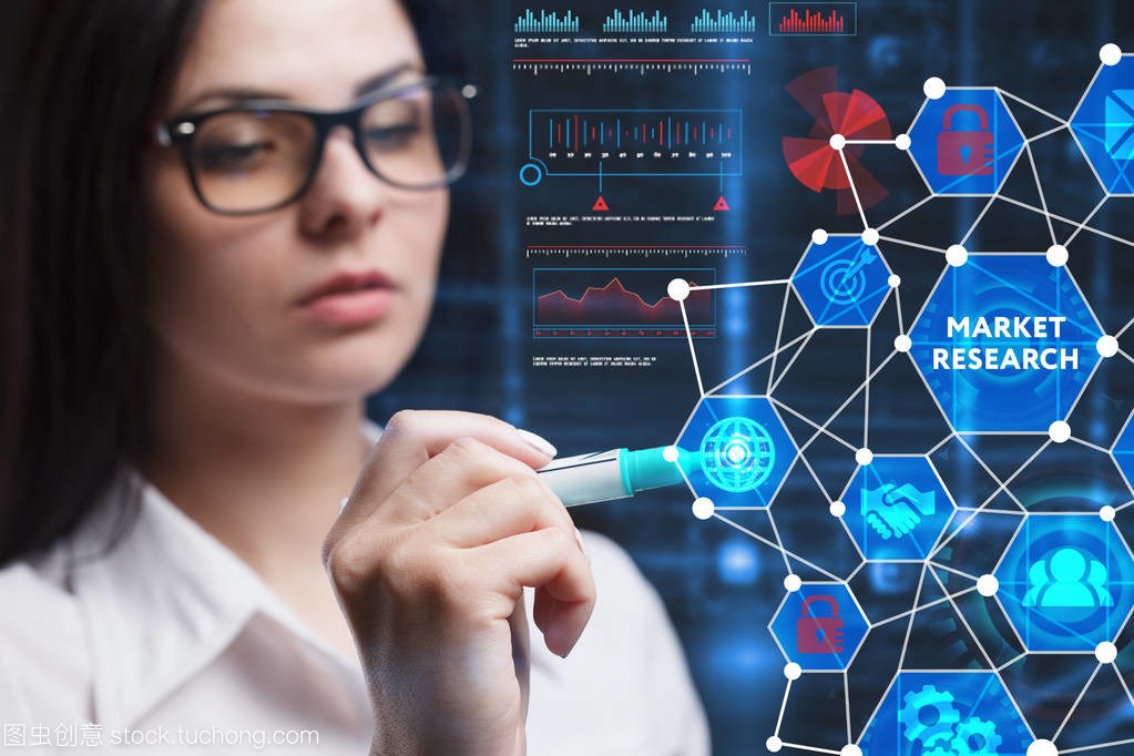 商務、技術、互聯網與網絡 概念辨析及網絡技術研究的核心領域