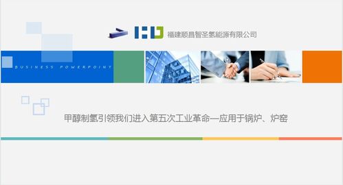 第七屆中日韓產業博覽會系列發布會線上舉行 網絡技術研究引領產業創新